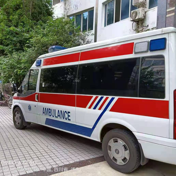 山丹重症转院救护车出租