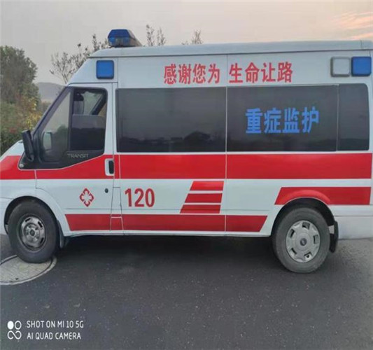 山丹救护车出租服务案例3